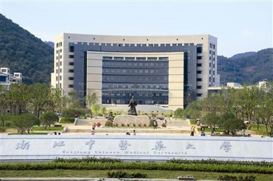 浙江中醫(yī)大動(dòng)物研究中心蒸汽熱水項(xiàng)目