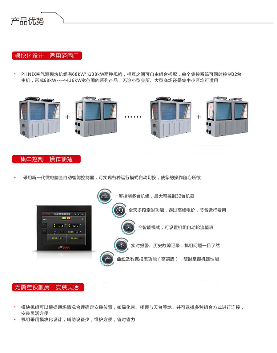 1536218682276522.png 33331.png