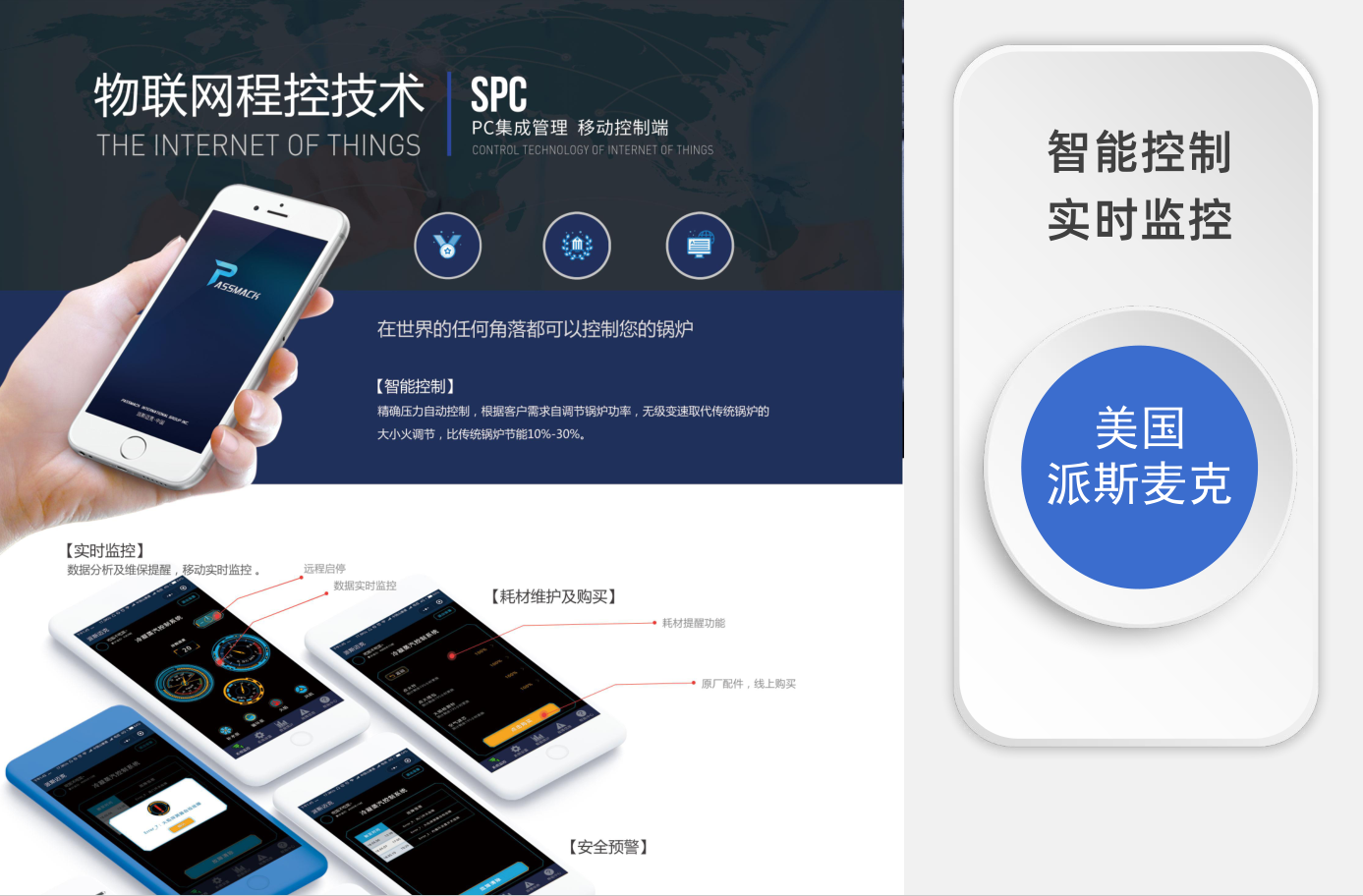 1640855022809874.png image.png